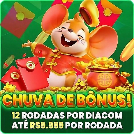 NA55 Mina Misteriosa